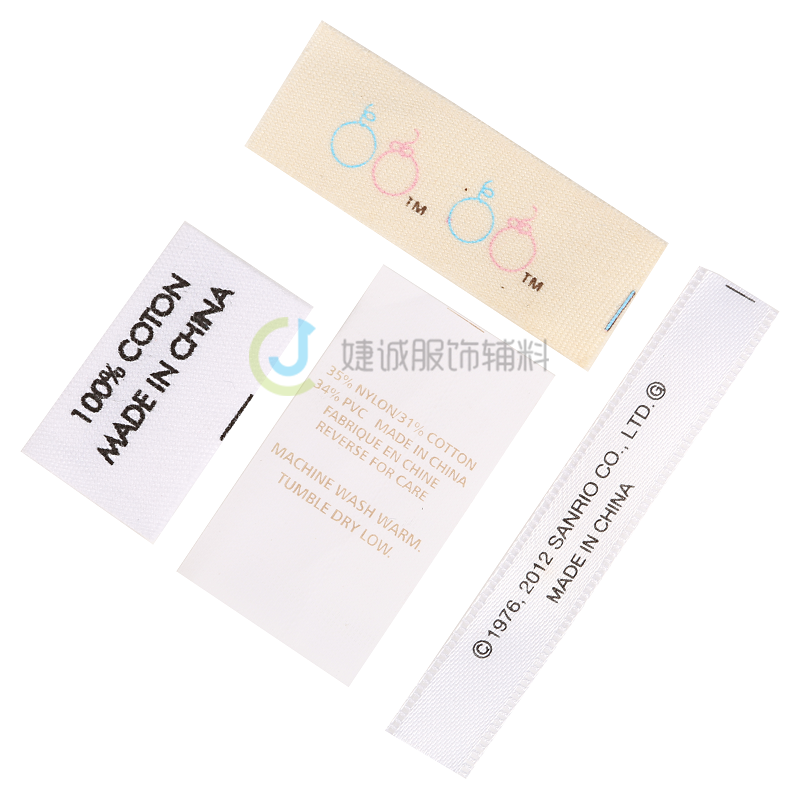 織嘜和印嘜有什么區別?