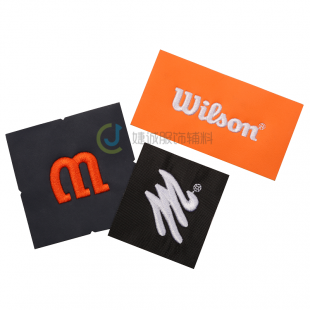 WILSON刺繡商標