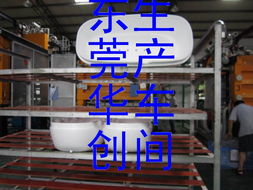 珠海EPP高端包裝材料 科技驅(qū)動(dòng)模具研發(fā)，鑄就電器防護(hù)新標(biāo)桿